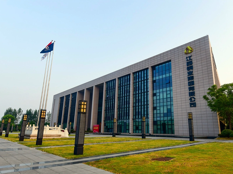 Jiangxi Copper Company Limited