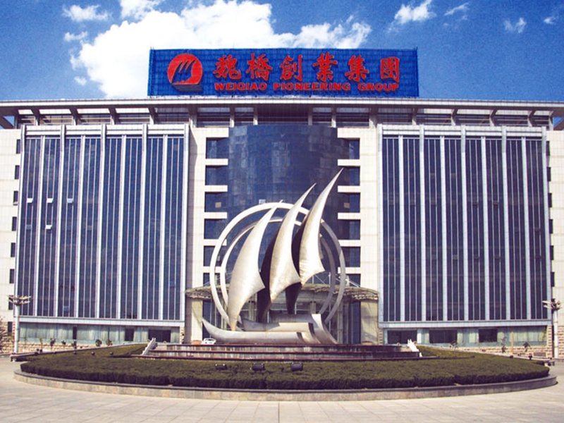 Shandong Weiqiao Pioneering Group Company Limited