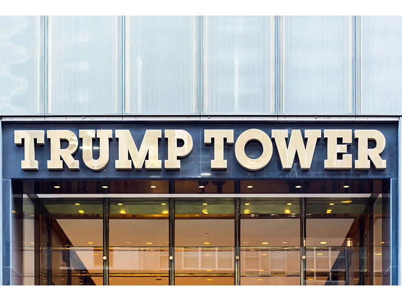 The Trump Organization Inc.
